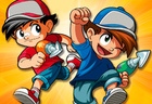 Mighty! Pang